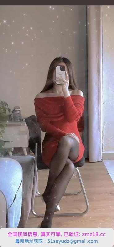 铁机路兰兰