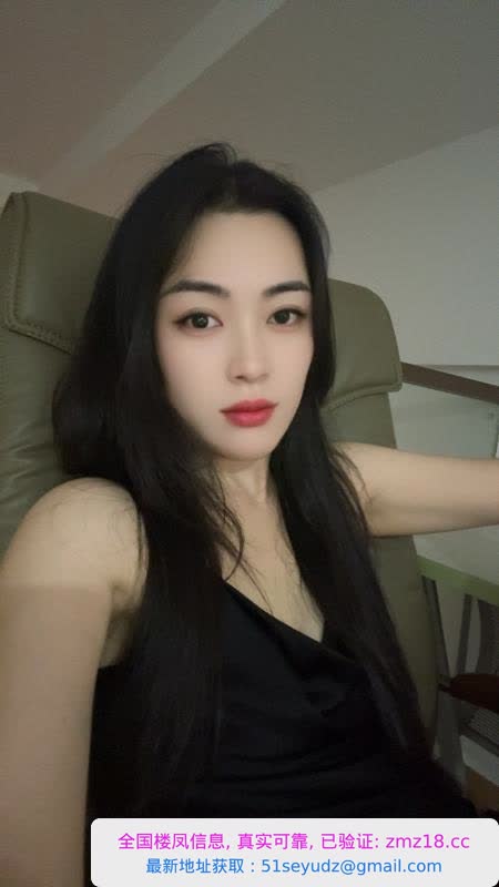 长腿御姐回归