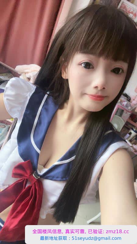 雨花小萝莉冰儿