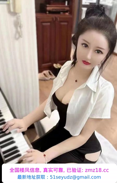 二刷小佳按摩推油