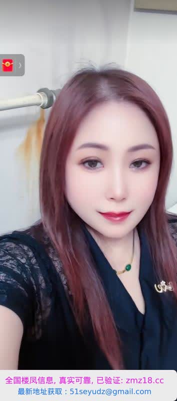 塘沽丰乳肥臀