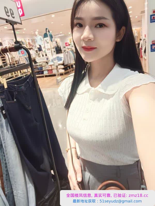 海珠轻熟性价比小妮子