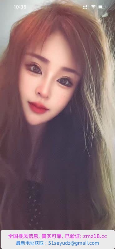 滨海大港少妇