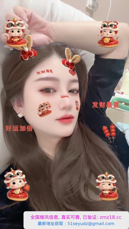 猛干气质可口暴果果