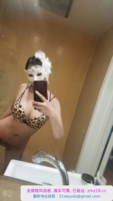 百家湖欲女菲菲