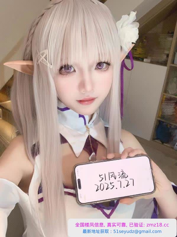 cos万达柒柒