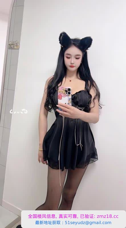 上海长宁温妮挺棒