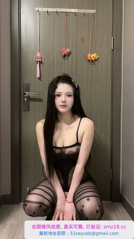 东站翘臀骚女雅琪