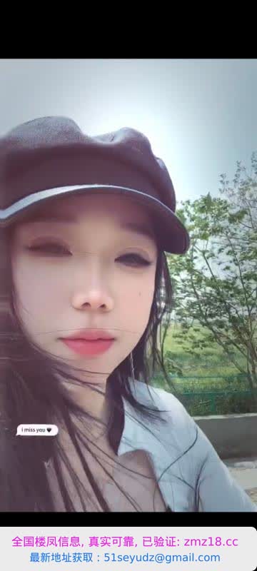 南开风骚小龙女