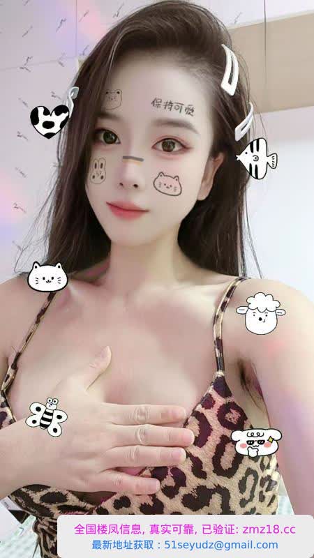 大高个美女