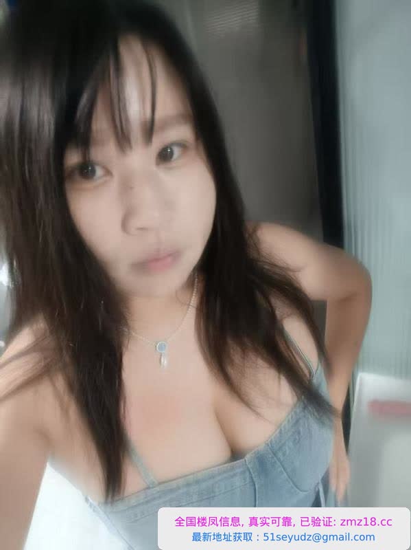 常府街大奶细腿