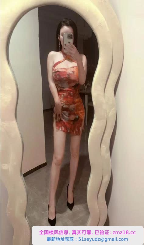 御姐范骚温妮