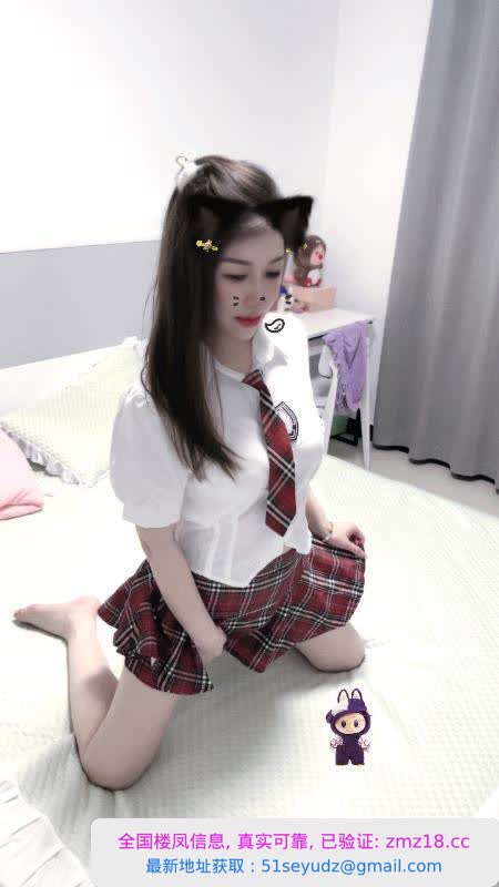 杨浦御姐