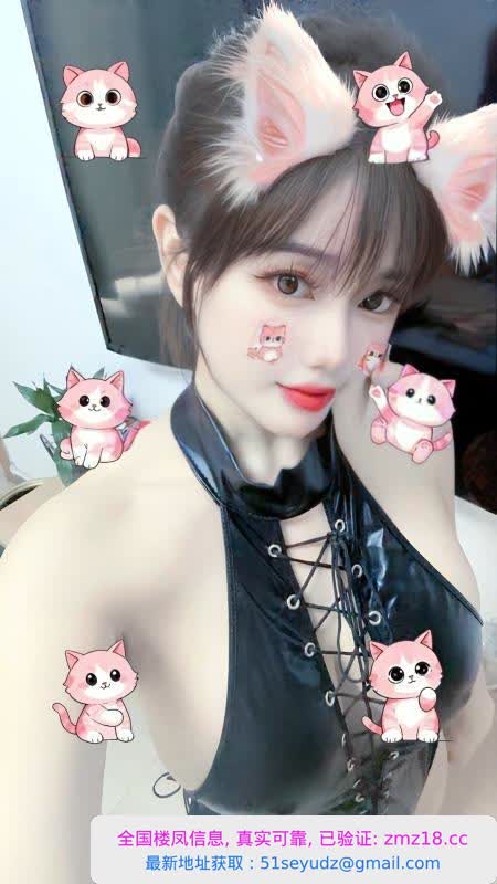 武侯D杯大奶妹