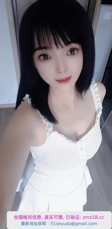武侯骚妹