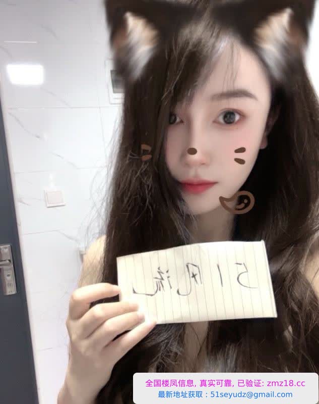 武昌杨一