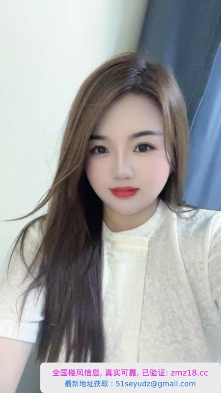温柔大胸妹