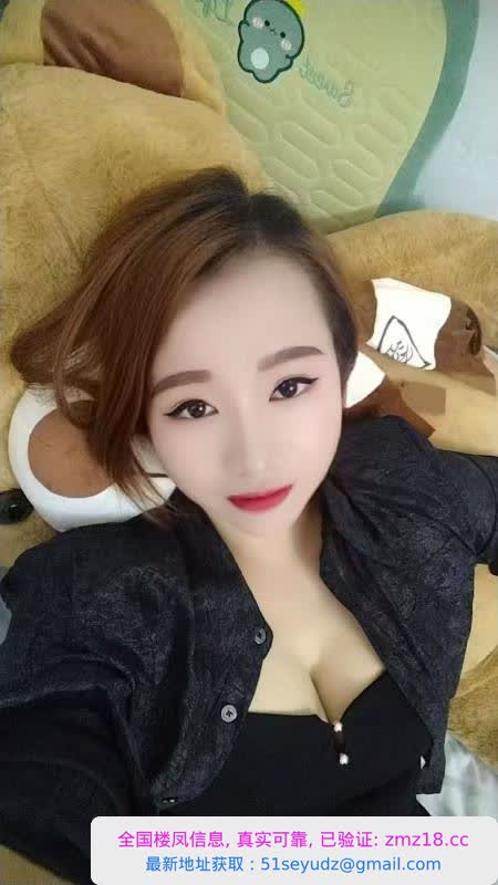白云潮喷小黎