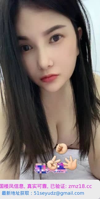 相城水墨微胖姐