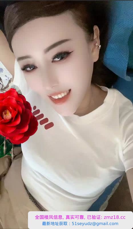 纹身美熟女