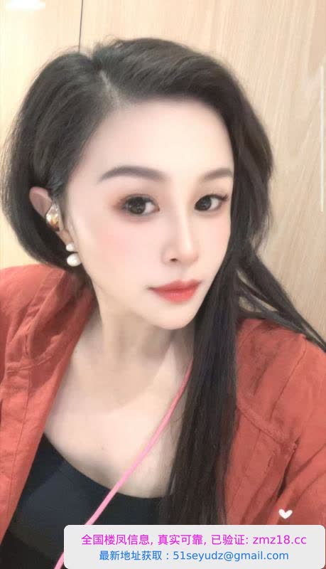 罗湖美女西西