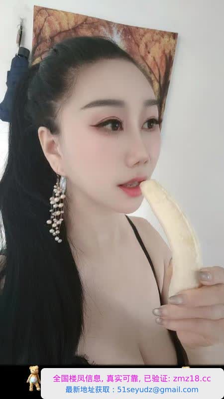 角色互换美少妇