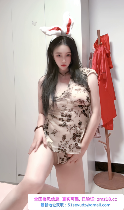 静安风骚小姨子