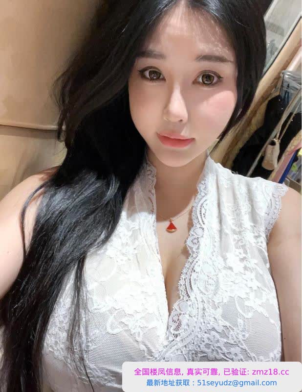 光谷大奶丝袜