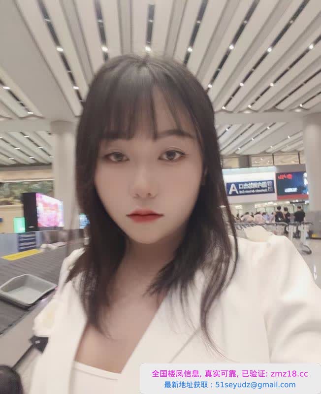 包河风情中项少妇