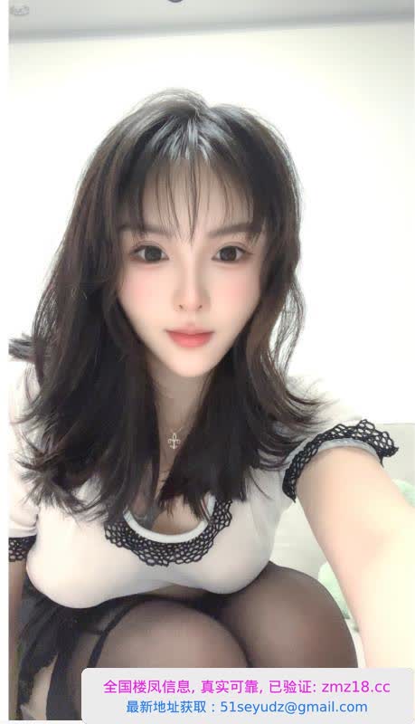 无锡萌萌