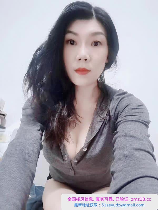 石溪熟女澜澜