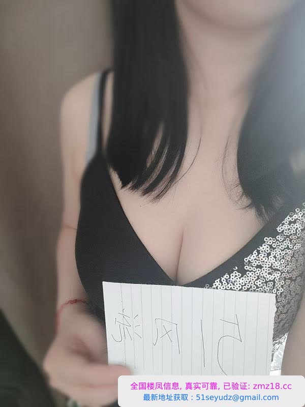苏州翘臀