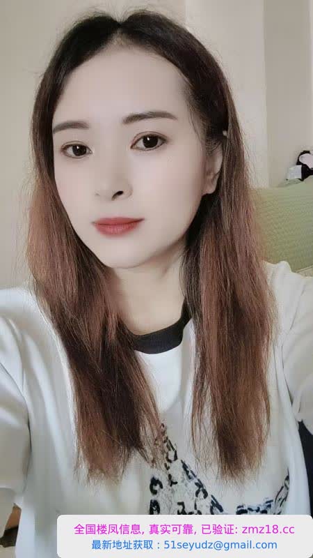 草房希希