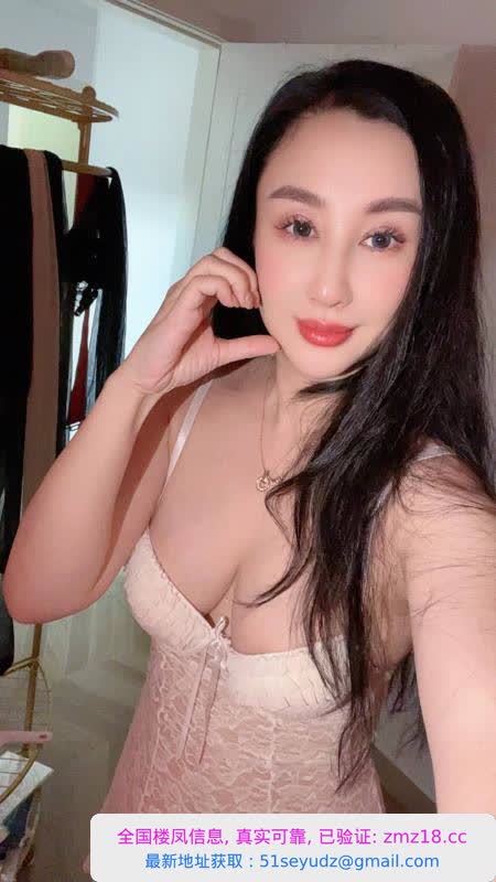非常有韵味少妇