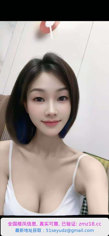 颜值凤楼