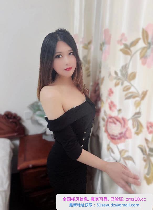 鲁班路推油小晴