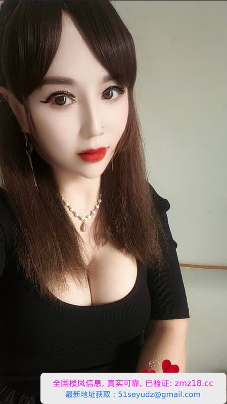 上城区少妇西西