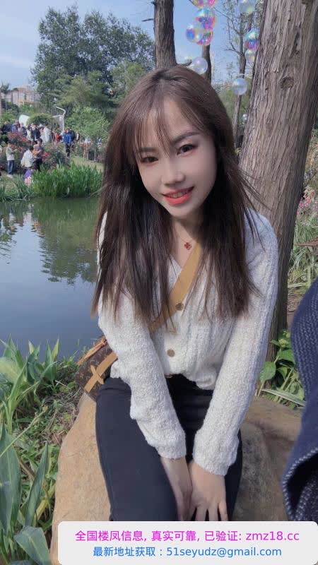乳神萌萌