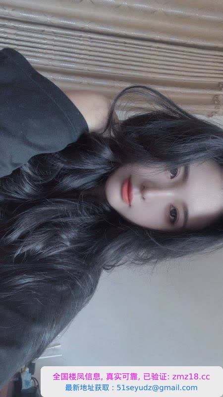 南门武侯区嫩妹