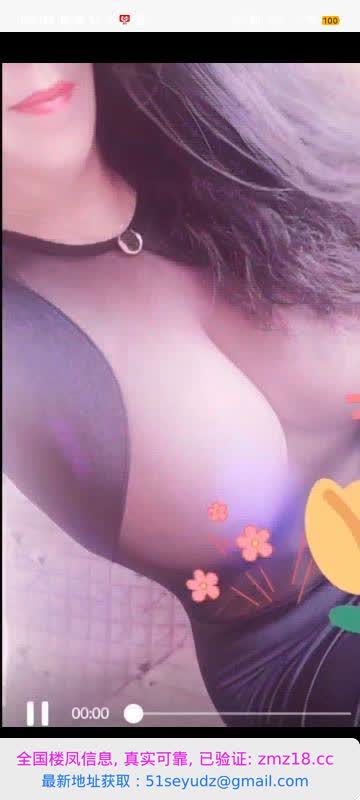 王家湾熟女玫瑰姐