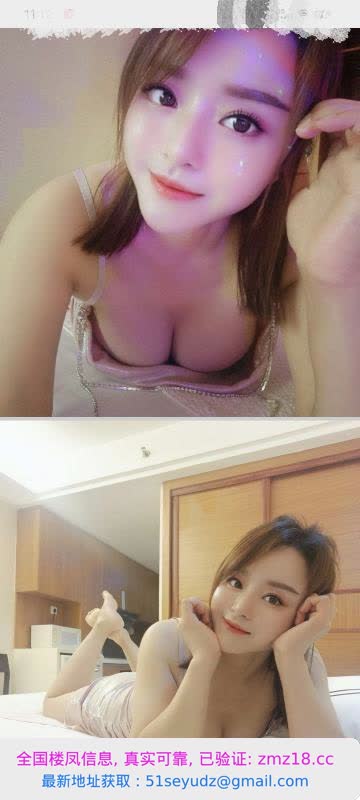 韩钰少妇服务型