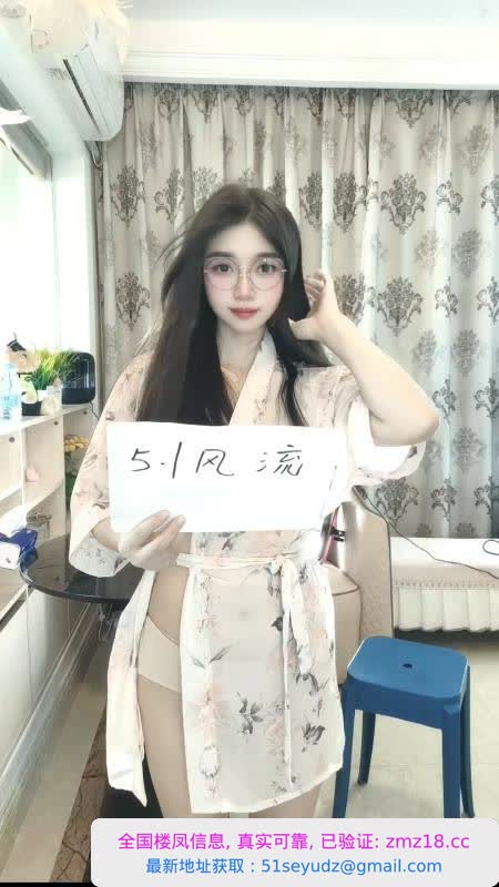 龙岗布吉七七