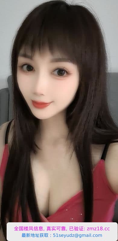 东站三通妹