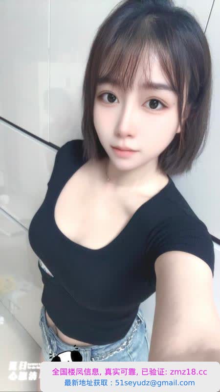 东门温柔少妇泡泡