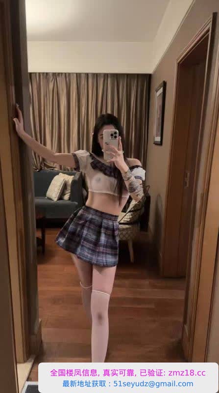 丝袜制服西西