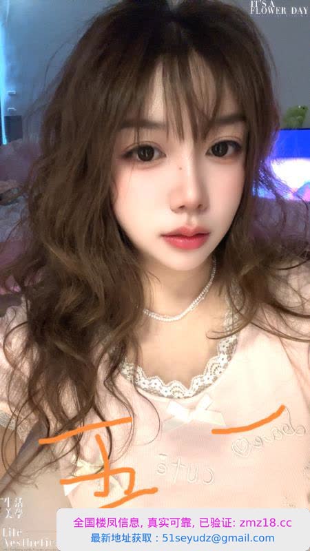 吴江兼职财务妞