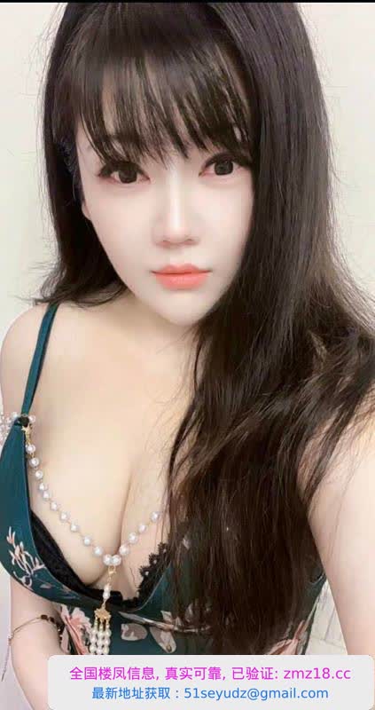 天河车陂栗子