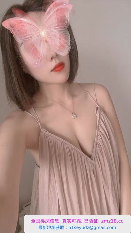 市区御姐