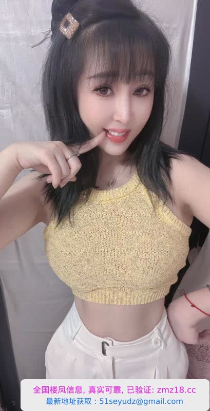 广州大波女古丽姐