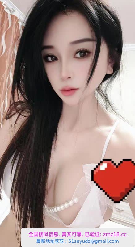 性感制服大胸香儿